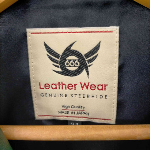 トリプルシックスレザーウェア 666 Leather Wear ダブルライダースジャケット メンズ 34