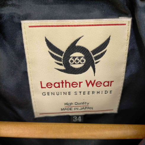 トリプルシックスレザーウェア 666 Leather Wear ダブルライダースジャケット メンズ 34