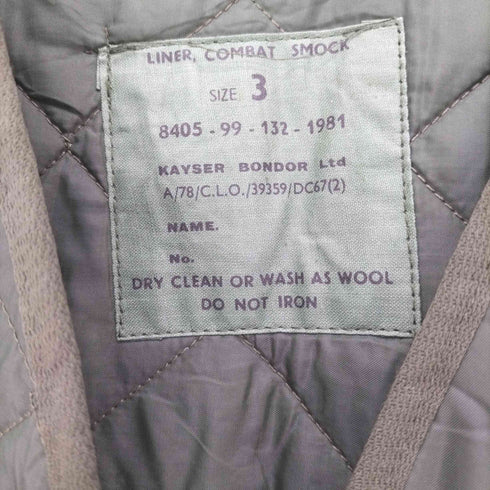 ブリティッシュアーミー BRITISH ARMY イギリス軍 Quilting Liner Vest サーマルスモックライナーベスト メンズ 3