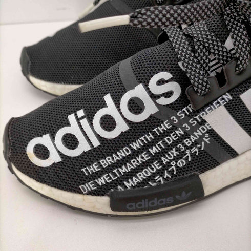 アディダス adidas NMD R1 ローカットスニーカー レディース JPN:24
