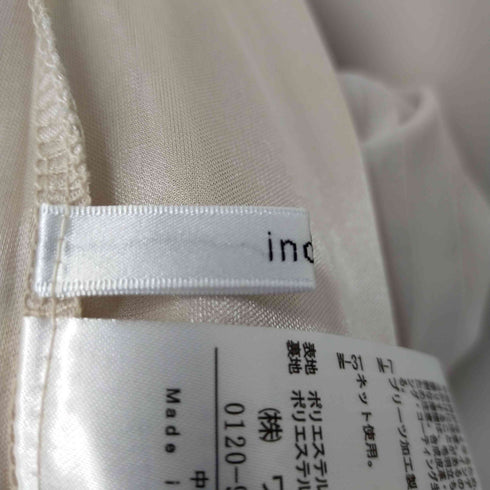 インデックス INDEX プリーツフレアスカート レディース ONE SIZE