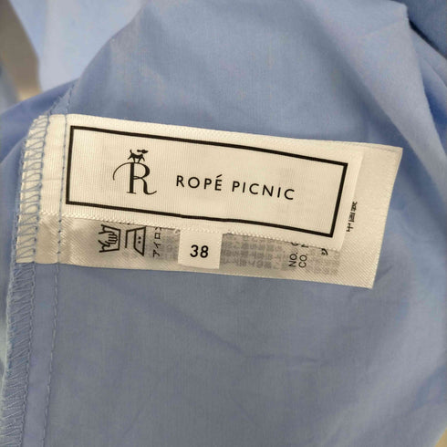 ロペピクニック Rope Picnic パール釦シャツ レディース JPN:38