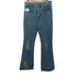 ジェイシーペニー JCPenney Plain Pockets 70-80s 42TALON ワッペン リメイク フレアデニム メンズ