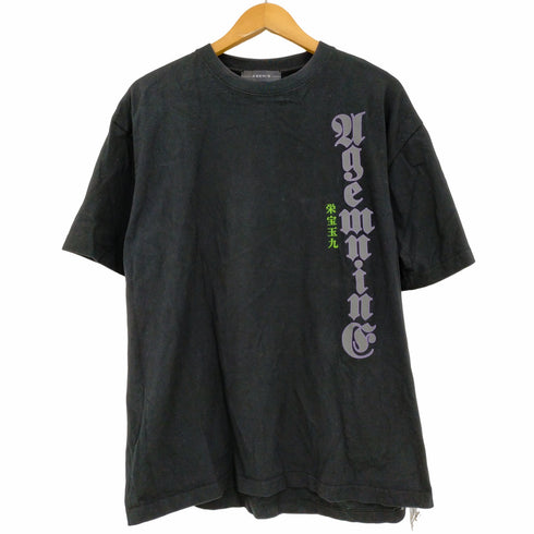 エージェムナイン A'GEM/9 メッセージプリント半袖Tシャツ メンズ FREE