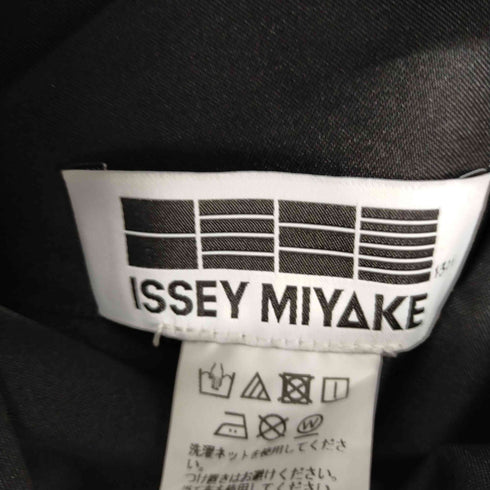 イッセイミヤケ ISSEY MIYAKE ORIGAMI 巻きスカート レディース JPN:3