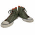コンバース CONVERSE Converse CT SPEC HI NYLON ALL STAR DEEP GREEN レディース JPN:24.5