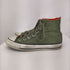 コンバース CONVERSE Converse CT SPEC HI NYLON ALL STAR DEEP GREEN レディース JPN:24.5