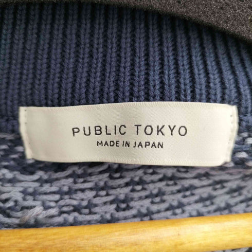 パブリックトウキョウ PUBLIC TOKYO Vネックニットベスト メンズ