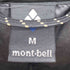モンベル mont bell スペリオダウンパーカ メンズ import:M