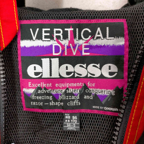 エレッセ ellesse VERTICAL DIVE ナイロンスノージャケット メンズ JPN:L