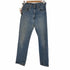 リーバイス Levis USA製 ボタン裏5刻印 77年製 42TALON 66前期 コインポケット裏シングルステッチ ヒップポケット裏シングルステッチ 505-0217 デニムパンツ メンズ 30inch