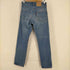 リーバイス Levis USA製 ボタン裏5刻印 77年製 42TALON 66前期 コインポケット裏シングルステッチ ヒップポケット裏シングルステッチ 505-0217 デニムパンツ メンズ 30inch