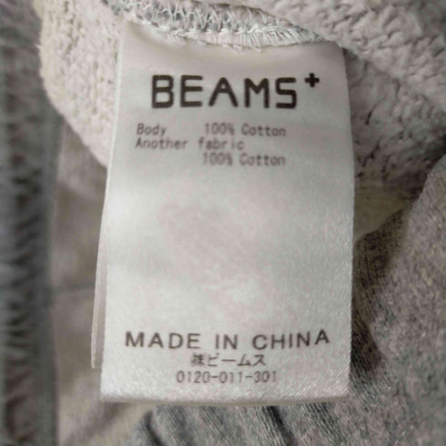 ビームスプラス BEAMS+ スウエットパンツ メンズ M