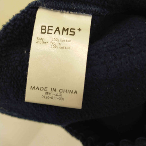 ビームスプラス BEAMS+ スウエットパンツ メンズ M