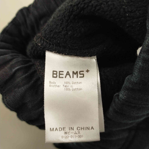 ビームスプラス BEAMS+ スウエットパンツ メンズ M