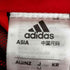 アディダス adidas スポーツウェア ウーブン ノーフード トラックスーツ メンズ JPN:M