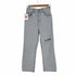 ビューティーアンドユースユナイテッドアローズ BEAUTY & YOUTH UNITED ARROWS クラッシュデニムパンツ -ウォッシャブル- レディース JPN:S