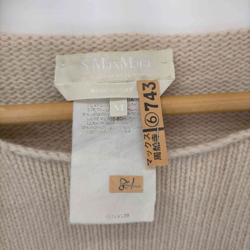 エスマックスマーラ S Max Mara ニットベスト レディース import:M