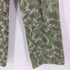 ワイエムシーエルケーワイ YMCL KY ダックハンター カモ モンキーパンツ メンズ US:34-35