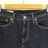 リーバイス Levis premium 512 スリムテーパー ジーンズ デニム ストレッチ パンツ タイト スリム メンズ W29 L32