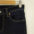 リーバイス Levis premium 512 スリムテーパー ジーンズ デニム ストレッチ パンツ タイト スリム メンズ W29 L32