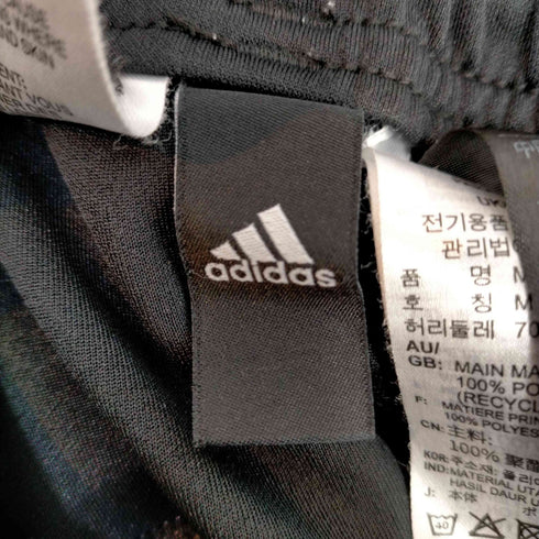アディダスオリジナルス adidas Originals マストハブ 3ストライプス ウォームアップ パンツ メンズ JPN:M