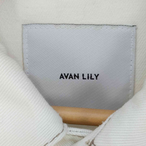 アヴァンリリィ Avan Lily ステッチ ホワイトデニムジャケット レディース FREE