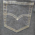 リーバイス Levis 511 SLIM FIT デニムパンツ メンズ US:28-29