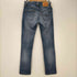 リーバイス Levis 511 SLIM ストレッチ デニムパンツ メンズ US:28-29