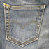 リーバイス Levis 511 SLIM ストレッチ デニムパンツ メンズ US:28-29