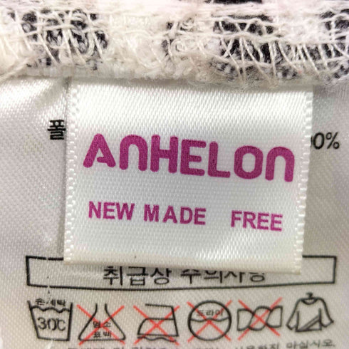 KOREAN ARMY ANHELON バクテリアカモ イージーパンツ メンズ