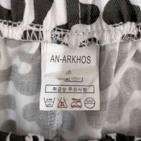 KOREAN ARMY an-arkhos バクテリアカモ イージーパンツ メンズ