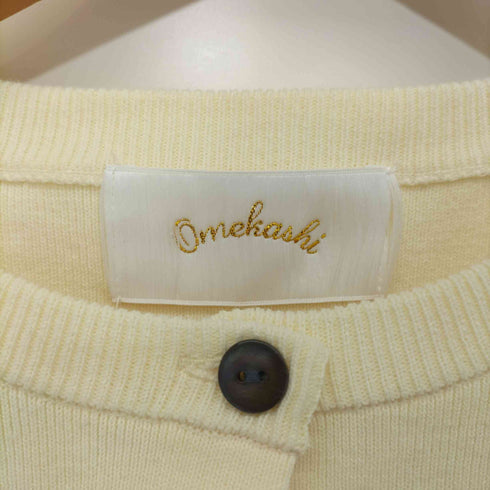 オメカシ omekashi 半袖強撚スウェットライクポケットカーディガン レディース FREE