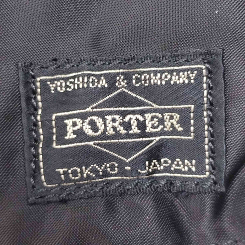 ポーター PORTER TANKER BACKPACK タンカー バックパック メンズ 16ℓ
