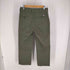 ディッキーズ Dickies 874 ワークパンツ メンズ US:28-29