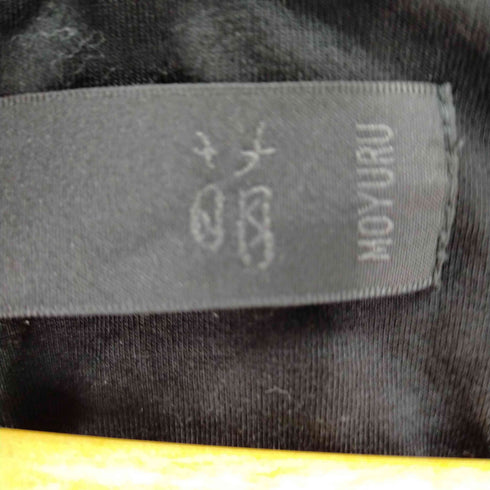 モユル 萌 MOYURU ツートンカラー ノースリーブリネンワンピース レディース M-L