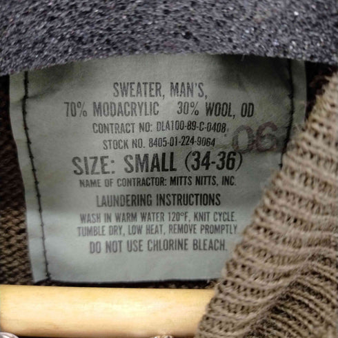 ユーエスアーミー US ARMY ヘンリーネックセーター メンズ SMALL(34-36)