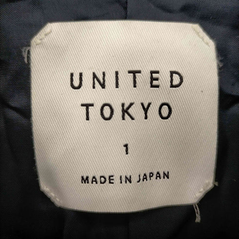 ユナイテッドトウキョウ UNITED TOKYO 比翼ステンカラーコート メンズ JPN:1