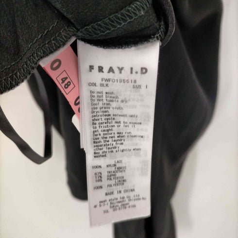 フレイアイディー FRAY I.D レースコンビオールインワン レディース JPN:1