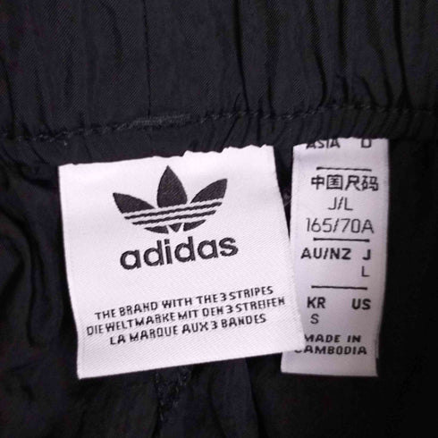 アディダスオリジナルス adidas Originals R.Y.V. トレーニングショートパンツ ショーツ レディース L