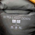 ユニクロ UNIQLO ウルトラライトダウンジャケット(3Dカット) メンズ JPN:M
