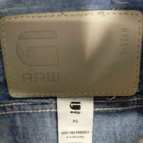 ジースターロー G-STAR RAW L/Sデニムシャツ メンズ JPN:XS