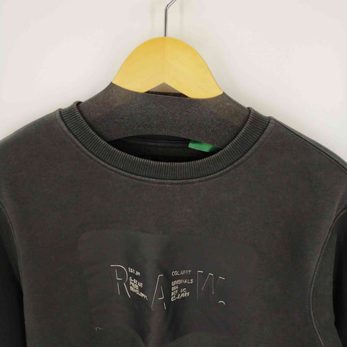 ジースターロー G-STAR RAW ボックスプリント裏起毛スウェット メンズ JPN:S