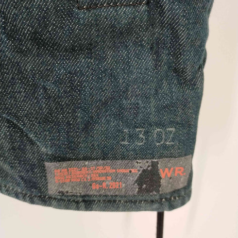 ジースターロー G-STAR RAW S/Sジップアップデニムコーチジャケット メンズ JPN:S