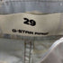 ジースターロー G-STAR RAW カモ柄フィールドカーゴパンツ メンズ 29