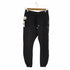 ジースターロー G-STAR RAW メッシュ切替 サイドプリントスウェットパンツ メンズ XS