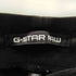 ジースターロー G-STAR RAW メッシュ切替 サイドプリントスウェットパンツ メンズ XS