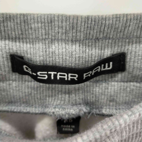 ジースターロー G-STAR RAW ボックスロゴワッペンスウェットパンツ メンズ XS