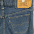 リーバイス Levis 90S 20505-0217 オレンジタブ ボタン裏585刻印 デニムパンツ メンズ W36 L32