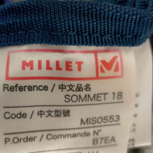 ミレー MILLET SOMMET 18 ATTACK ZACK SAME メンズ
